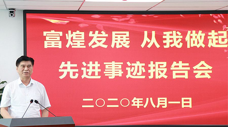 ݿ(Ρku)ٷվ