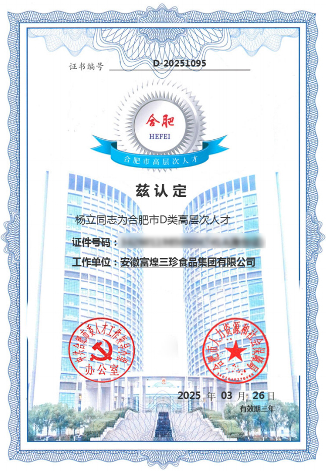 ݿ(Ρku)ٷվ