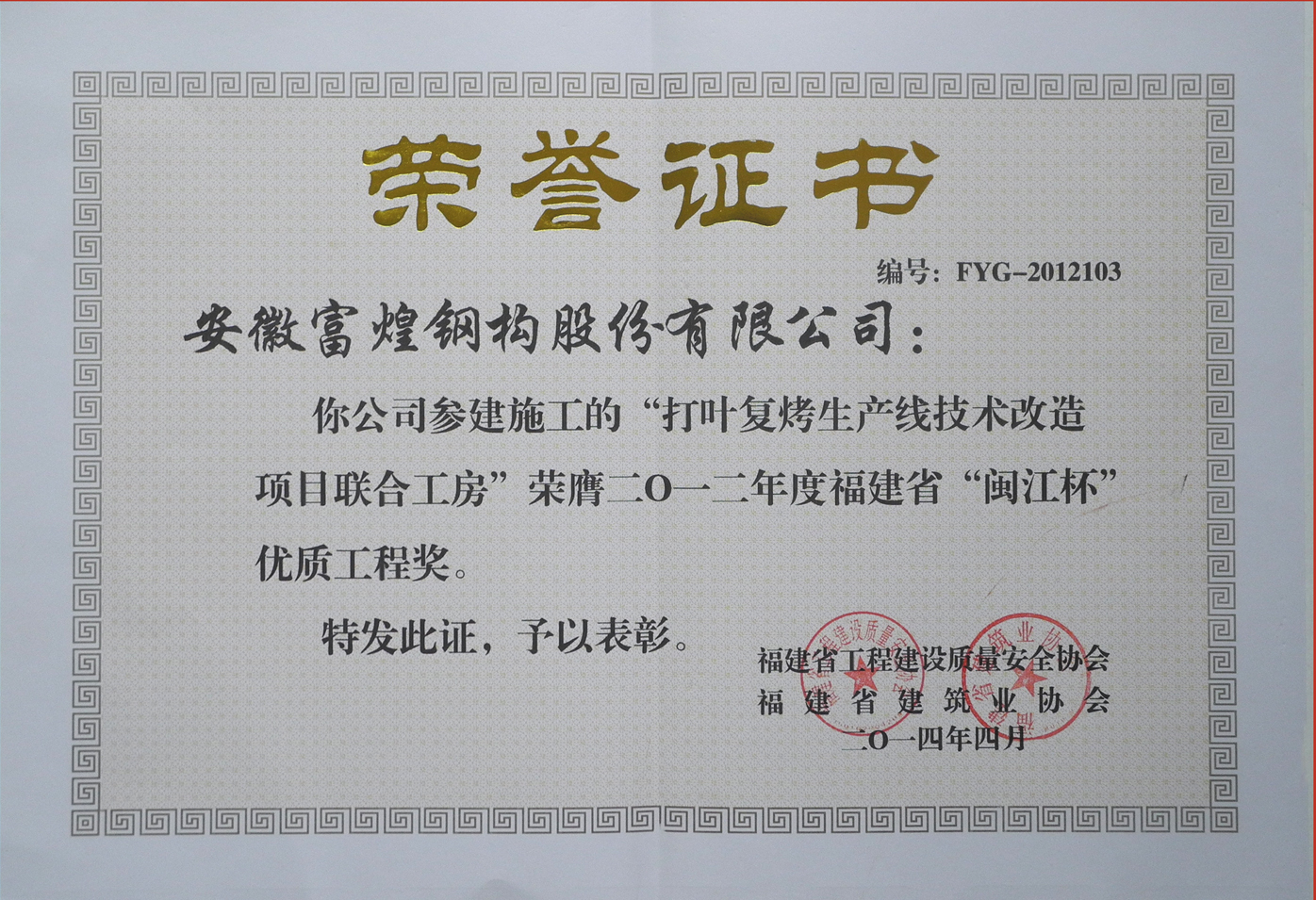 九州酷游(酷游·ku游)官方网站