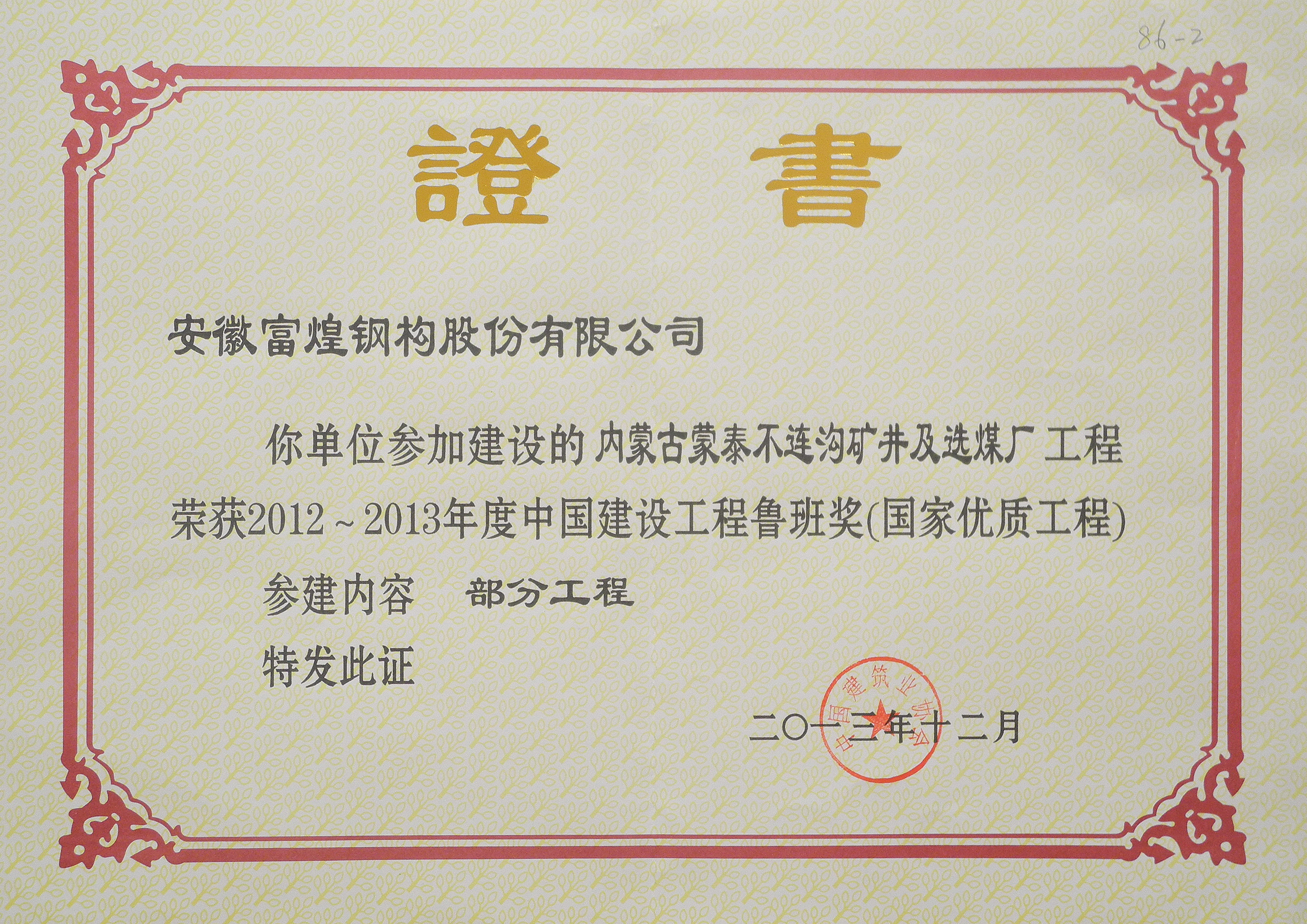 九州酷游(酷游·ku游)官方网站