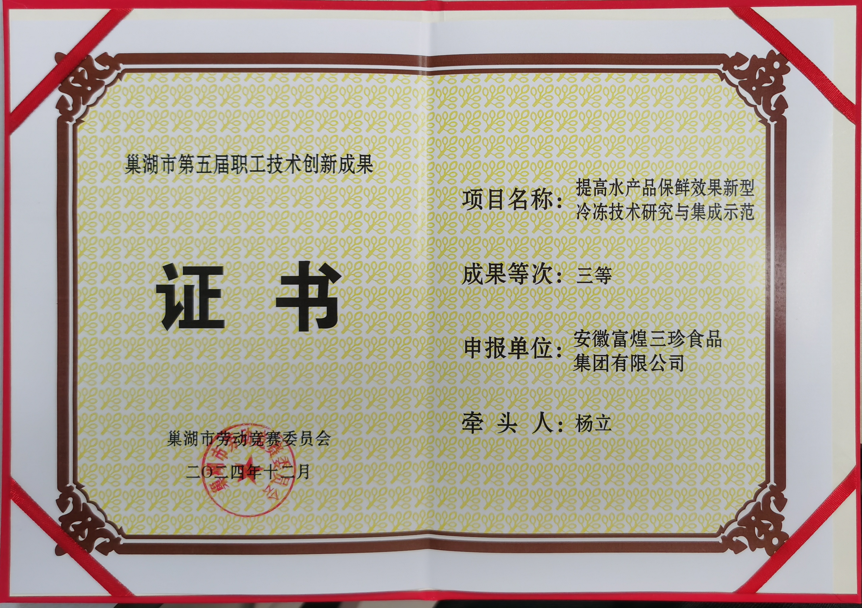 九州酷游(酷游·ku游)官方网站