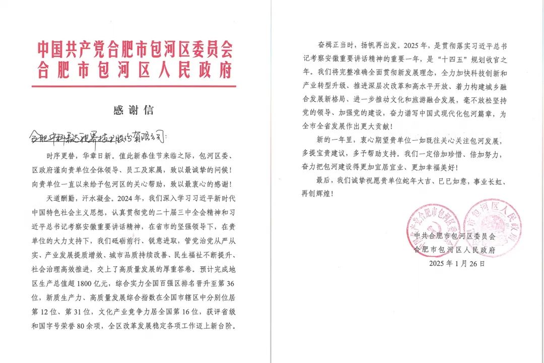 九州酷游(酷游·ku游)官方网站