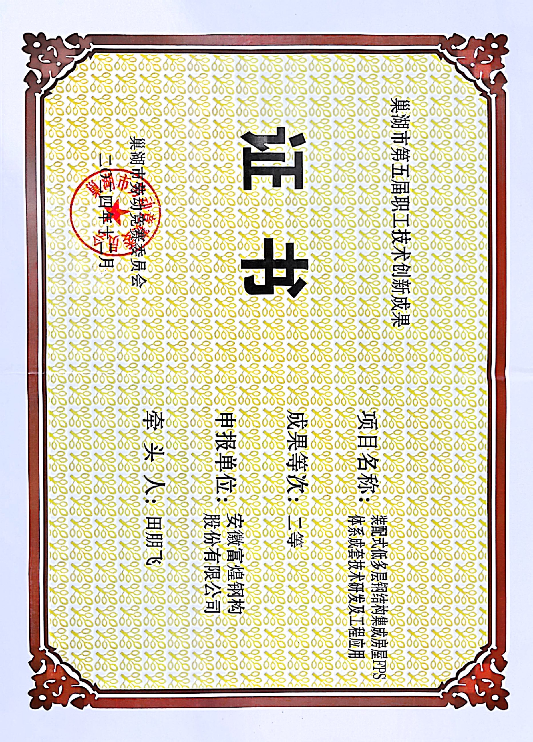 九州酷游(酷游·ku游)官方网站