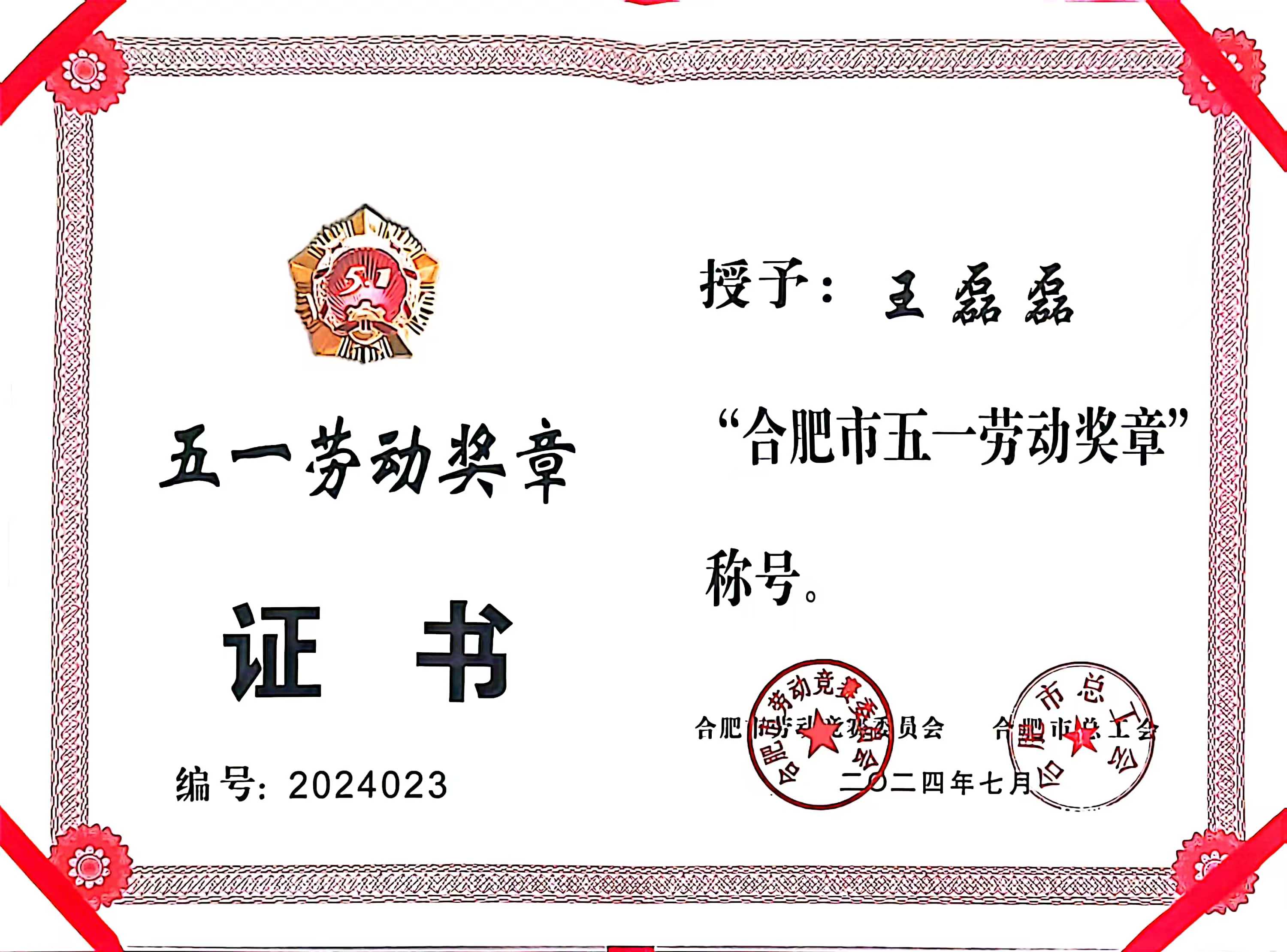 九州酷游(酷游·ku游)官方网站