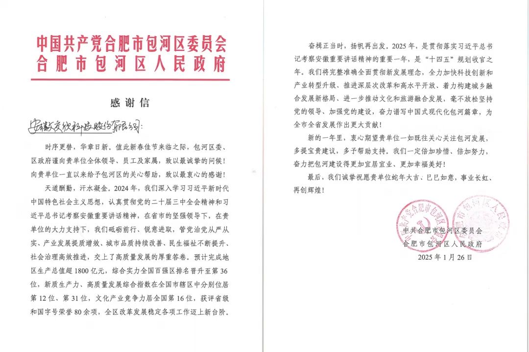 九州酷游(酷游·ku游)官方网站