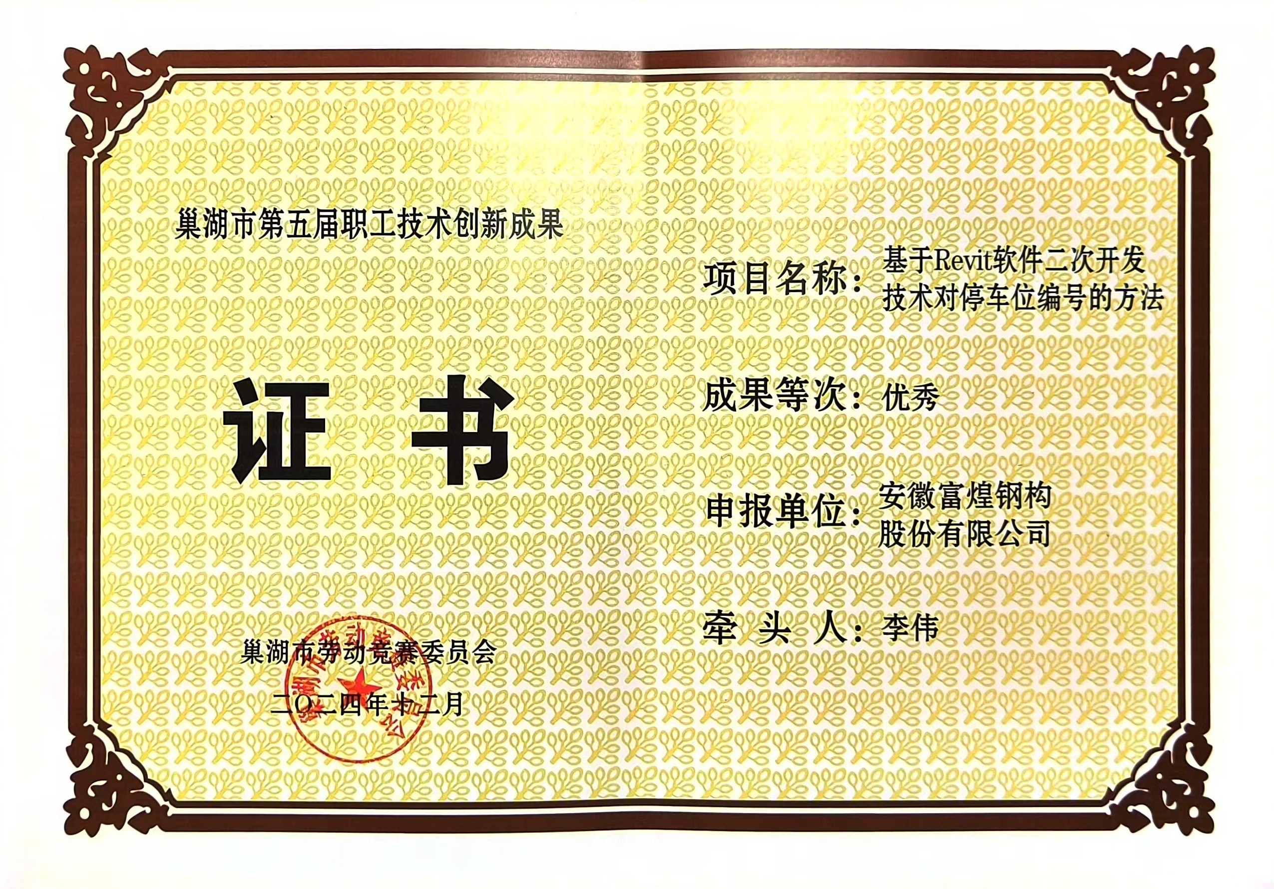 九州酷游(酷游·ku游)官方网站