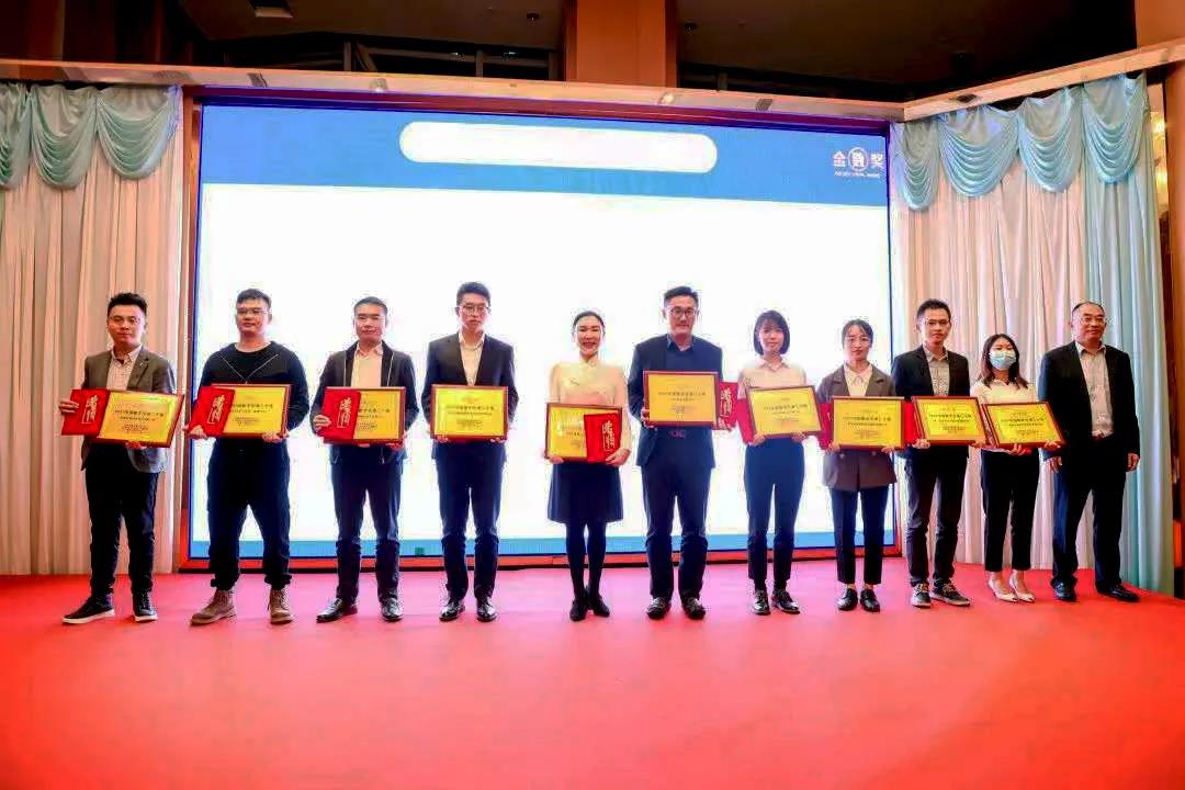 九州酷游(酷游·ku游)官方网站