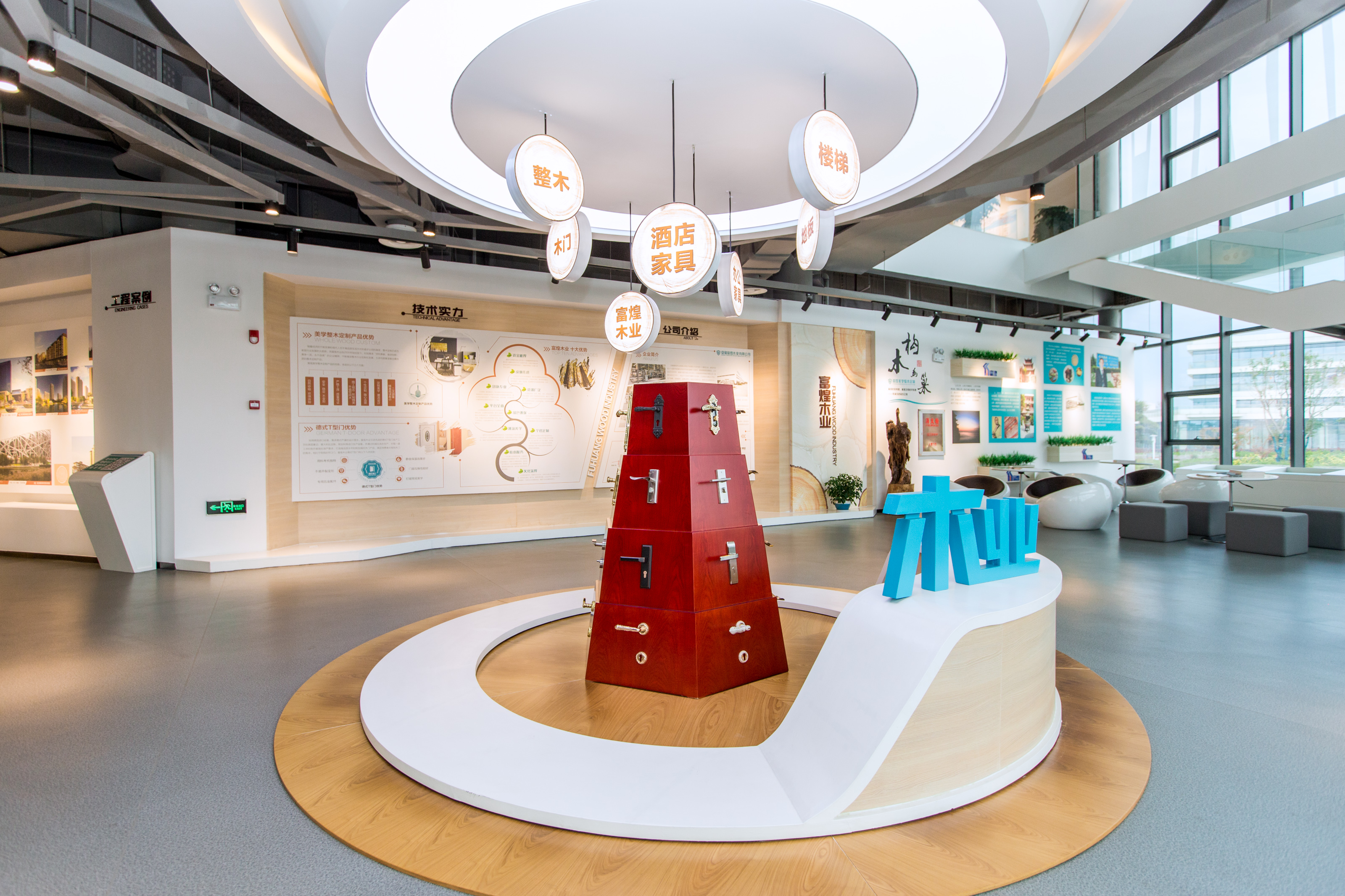 九州酷游(酷游·ku游)官方网站