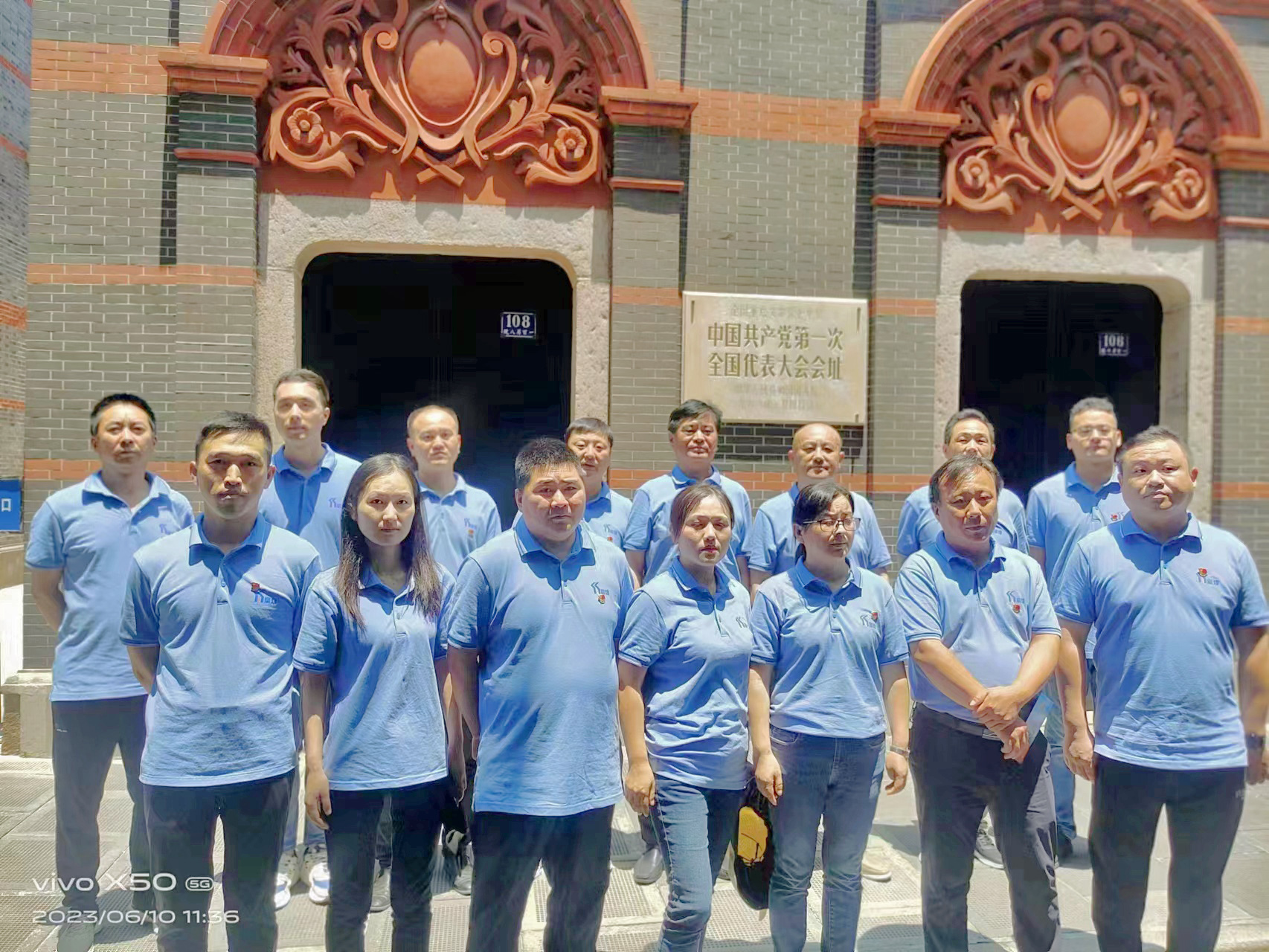 九州酷游(酷游·ku游)官方网站