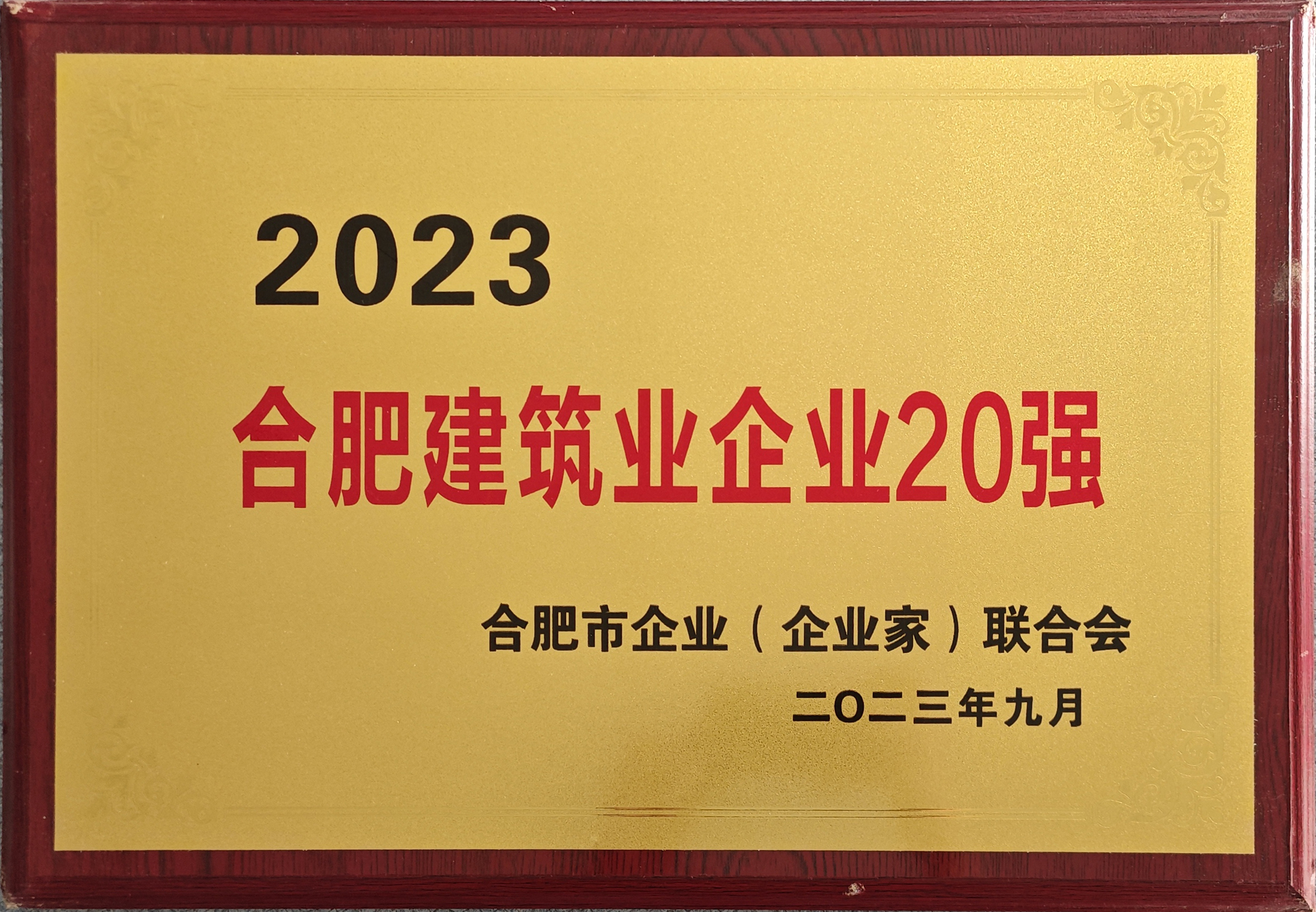 九州酷游(酷游·ku游)官方网站